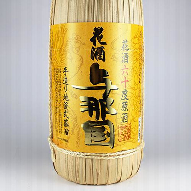 どなん 60度 与那国島産 一升瓶（1800ml） 泡盛 どなん60度 1,800ml一升瓶