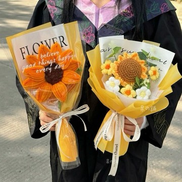 【台灣現貨｜呆の嚴選】向日葵花束 太陽花花束 畢業花束 小花束 送禮 學生 老師 兒童