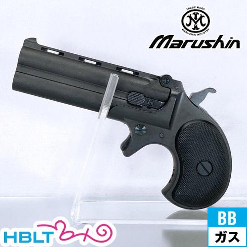 Marushin DERRINGER ガスガン シルバー/ブラック　骨董品　レア Marushin DERRINGER ガスガン シルバー/ブラック 骨董品 レア z