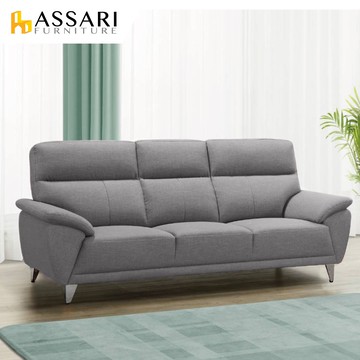 ASSARI-貝蒂三人座貓抓皮獨立筒沙發