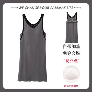 高級感帶胸墊睡裙女夏季天吊帶背心睡衣連衣裙冰絲一體式2025新款