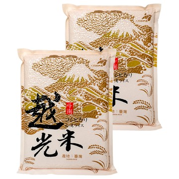 斗南鎮農會 富士越光米  CNS一等  2kg  2包