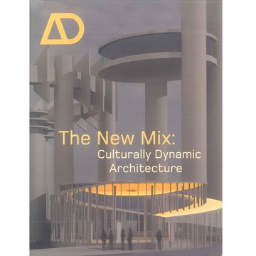 AD #177 The New Mi -9780470014677 絕版英文設計書 [建築人設計人的店-上博圖書]