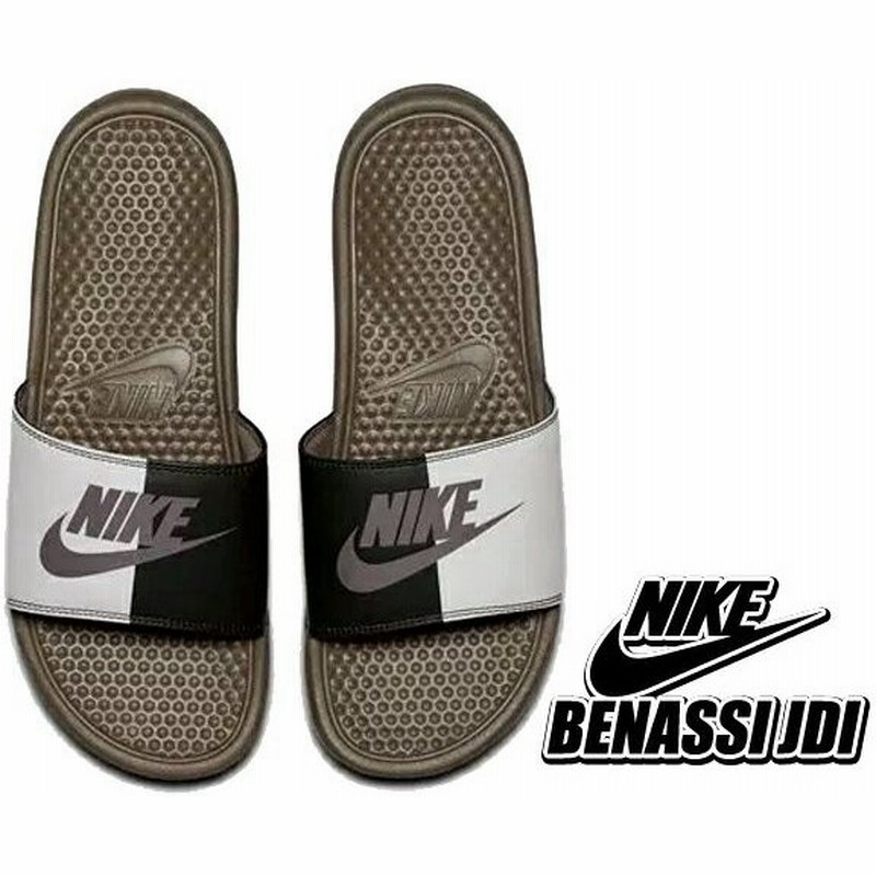 ナイキ ベナッシ Nike Benassi Jdi Sepia Stone Sepia Stone サンダル ベナッシ Just Do It メンズ レディース スポーツサンダル シャワーサンダル 通販 Lineポイント最大0 5 Get Lineショッピング
