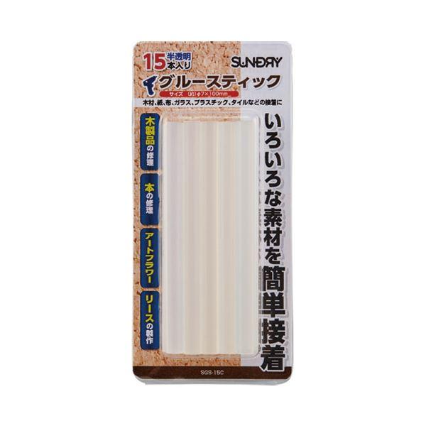 まとめ）角利産業 グル―スティック 半透明 SGS-15C 15本入〔×50セット