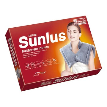 [快速出貨]給特別的你【Sunlus 三樂事】頸肩雙用柔毛熱敷墊｜生日禮物｜送禮推薦｜情人禮｜閨蜜禮｜母親節禮物｜父親節禮物