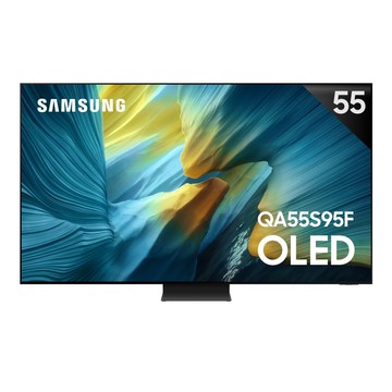 【Samsung 三星】55型 QA55S95FAXXZW OLED S95F 4K Samsung Vision AI 智慧顯示器 含桌放安裝+舊機回收