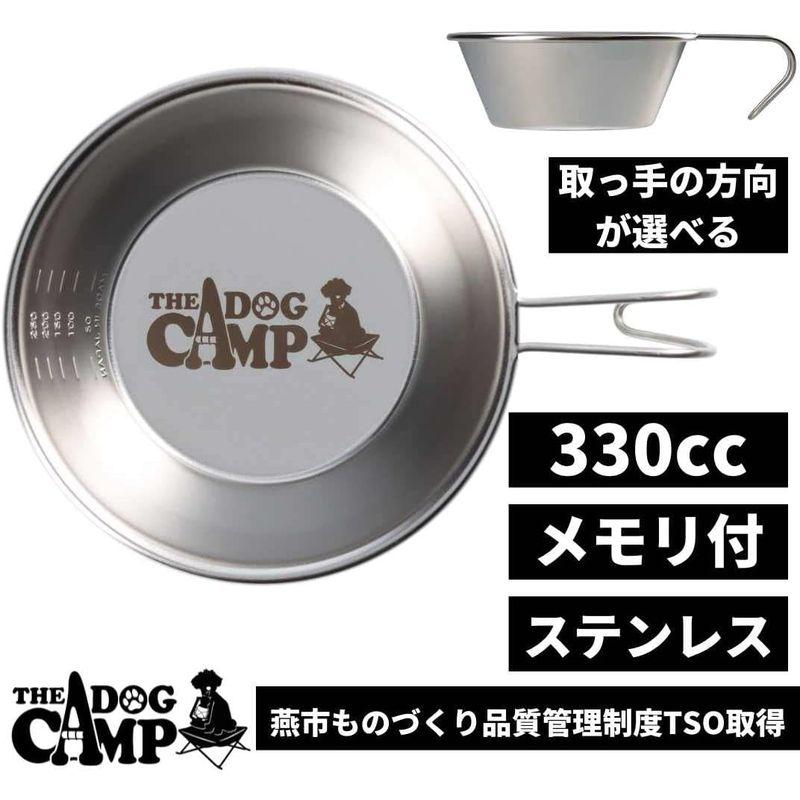 THE DOG CAMPシェラカップ (３３０ｃｃ（左取っ手）