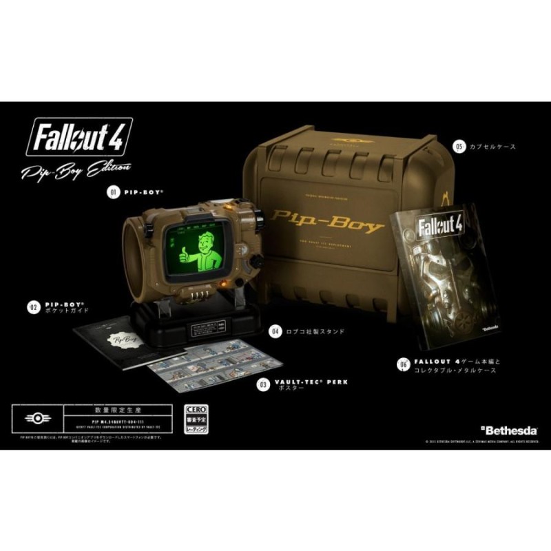 12 17発売Fallout 4 Pip-Boyエディション ベセスダ・ソフトワークス