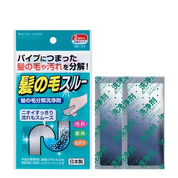 #悠西將# 日本紀陽 Benly YOU 水管毛髮分解劑 水管疏通 毛髮阻塞 毛髮分解 毛髮積污分解 通水管粉