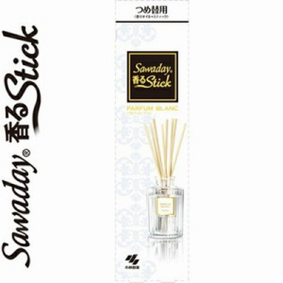 サワデー香るスティック パルファム･ブラン つめかえ/詰め替え 70mL ＊小林製薬 サワデー 芳香剤 消臭剤 部屋用 置き型 詰替え