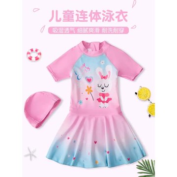 兒童泳衣女孩中大童2024新款寶寶公主裙洋氣連體游泳衣泡溫泉泳裝