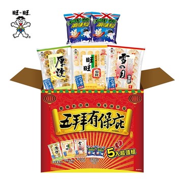 旺旺 慶讚中元五拜有保庇(綜合零嘴餅乾)  491g