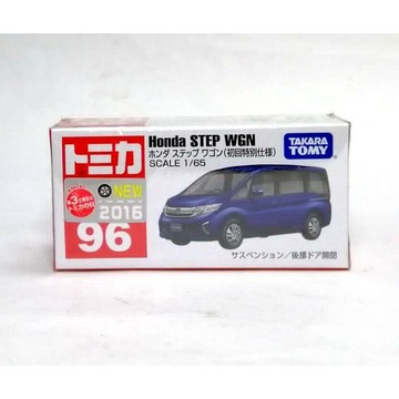 星矢TOY 板橋實體店面 TAKARA TOMY Tomica 96 Honda STEP WGN 初回特別仕樣