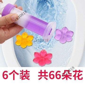 ✨可開發票#馬桶小花香味清香型除臭劑厠所凝膠持久潔厠靈除汙強力潔厠寶去味#免運費
