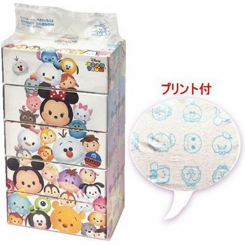 ツムツム ミニboxティッシュ 40枚 組 5コ 通販 Lineポイント最大0 5 Get Lineショッピング