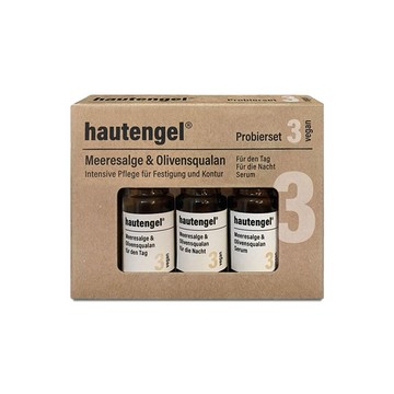 Hautengel 海洋修護旅行體驗組 5ml x3 (GM365)