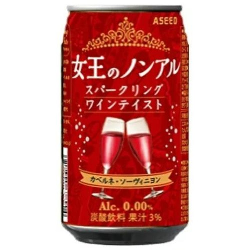 ノンアルコール　梅酒テイスト飲料　まるで梅酒なノンアルコール　280ml×6本