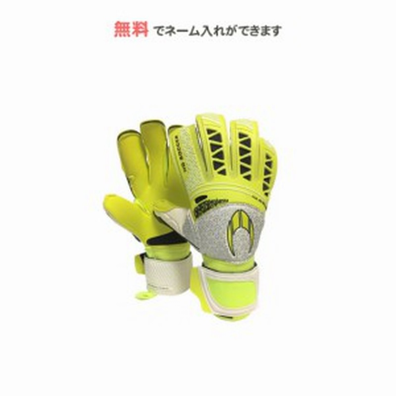 名入れ無料 キーパーグローブ サッカー キーパー Ho Soccer Ikarus Club Roll Gecko Lime 通販 Lineポイント最大1 0 Get Lineショッピング