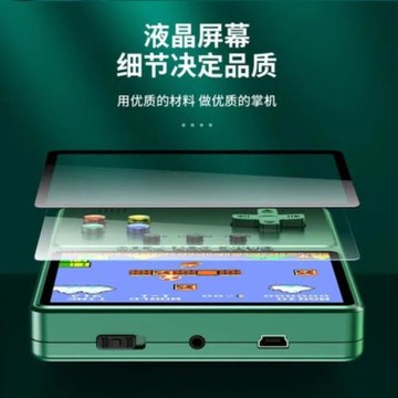 sup掌上復古游戲機童年懷舊款FC俄羅斯方塊雙人手柄經典迷你小型