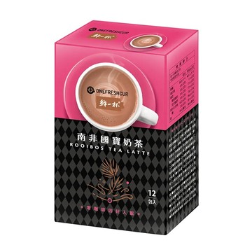 鮮一杯 南非國寶奶茶(20g x 12入)
