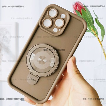 素色軟殼 全包防摔 支架殼 OPPO Reno 10 11 12 6 7 8 8T 9 Pro 5G Pro+ 手機殼