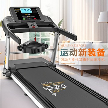 海斯曼家用電動跑步機款簡易小型跑步機迷你折疊走步機健身器材