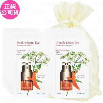 CLARINS 克蘭詩 黃金亮眼萃(0.9ml)*20旅行袋組(公司貨)