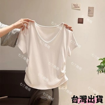 【限時折扣】正肩大碼短袖 簡約基礎上衣 夏季新款褶皺短袖 修身顯瘦t恤 短款百搭遮肉短袖 小個子收腰上衣