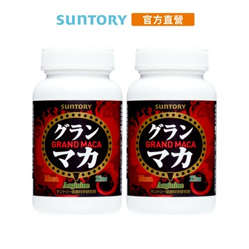 【三得利】御瑪卡 120錠x2(瑪卡 精胺酸 鋅 牡蠣萃取物 高麗人參萃取物) 官方直營
