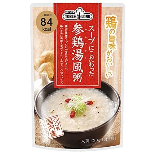 丸善食品工業 テーブルランド スープにこだわった 参鶏湯風粥 220g ×12個