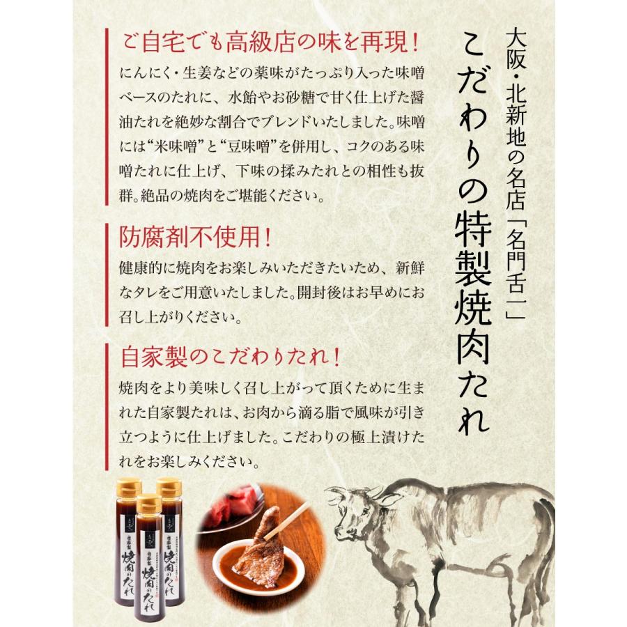 肉 牛肉  焼A5等級 黒毛和牛 カルビ ロース セット 500g（各250ｇ×1）焼肉専門店監修  お取り寄せ グルメ