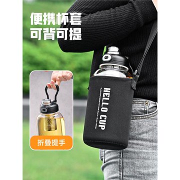 工地水杯大容量防爆耐摔帶刻度泡茶2000ml干活專用便攜茶水分離