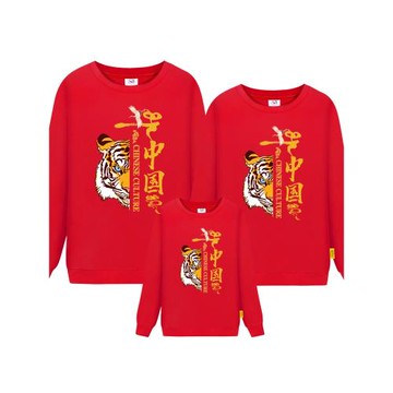 國潮親子裝衛衣中國風一家三口四口老虎主題春秋裝圓領外套家庭裝