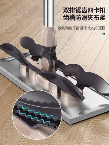 2020免手洗木地板地拖布拖地神器凈2021新款懶人平板拖把家用一拖