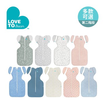 Love To Dream 第二階段 蝶型包巾 竹纖維一般款