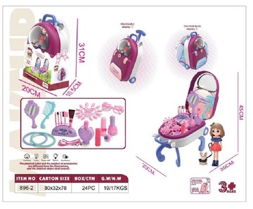 飾品 背包展示台 旅行箱 手提旅行書包 家家酒套裝 背包玩具cf164782~3