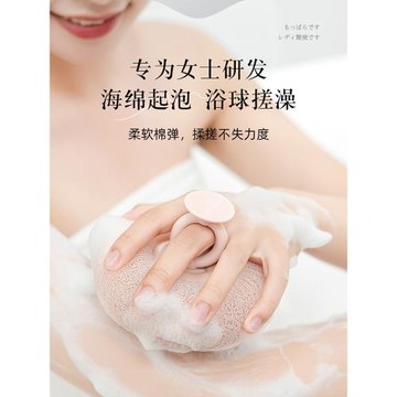 家用吸盤搓澡神器按摩去污沐浴球沐浴刷澡巾浴擦搓背搓泥洗澡刷