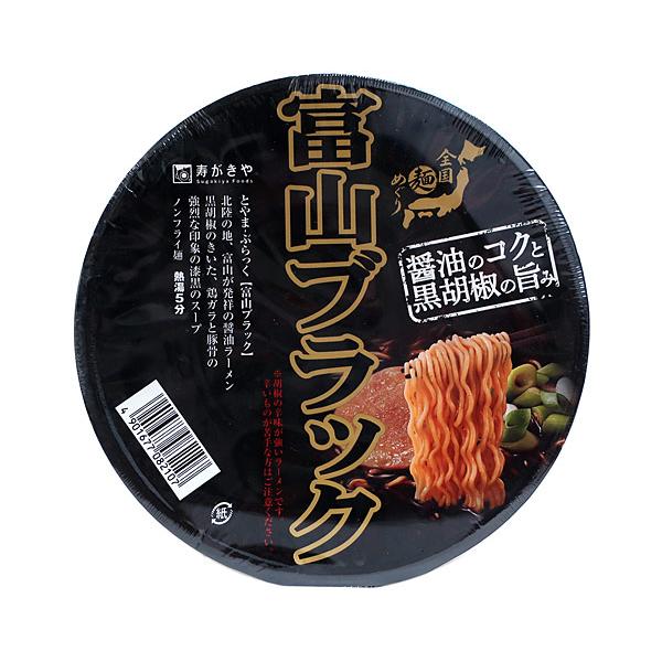 ★まとめ買い★　寿がきや　全国麺めぐり富山ブラックラーメン　１０８ｇ　×24個