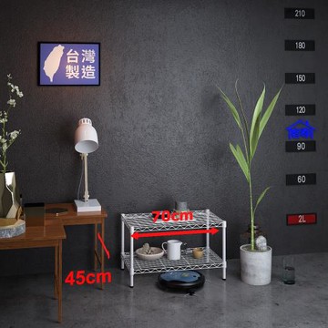 客尊屋-粗管小資型 45x70X45Hcm 白騎士二層架