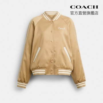 【COACH】SOUVENIR 經典LOGO雙面VARSITY外套-米色(CAH06)｜官方直營