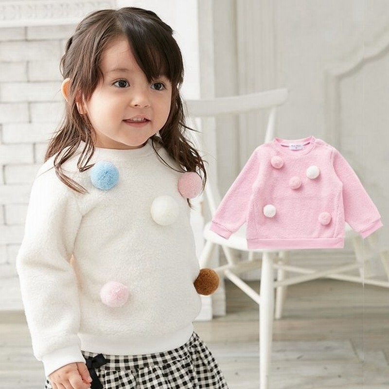 送料無料 キッズ ベビー服 上下セット トレーナー セットアップ 子供服 男の子 秋 冬 春 蜂 はち イラスト パンツ ジュニア 長袖 80cm 90cm 100cm 110cm 在庫一掃売り切りセール