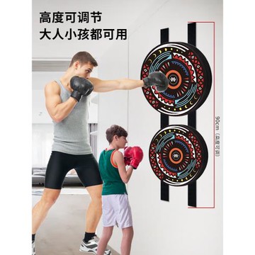 墻靶拳擊靶子家用沙袋散打沙包搏擊兒童成人解壓墻靶拳擊訓練器材