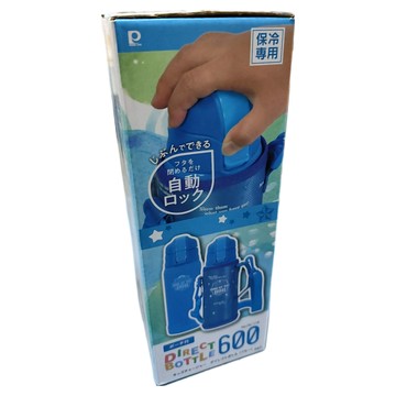 珍珠金屬 直飲水壺附袋 兒童專用冷藏版 HC-119  藍色  600ml  1個