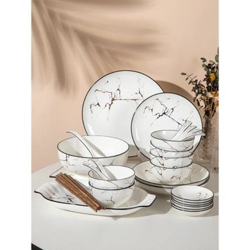 碗碟套裝家用2人情侶宿舍用學生碗韓版ins風微波爐吃飯碗禮盒喬遷