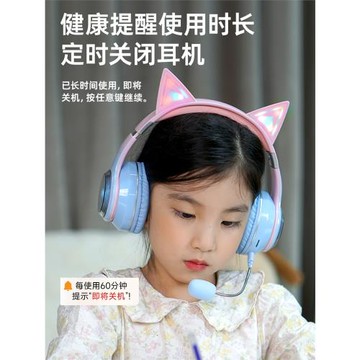 兒童誦讀耳返藍牙耳機頭戴式麥閱讀學習記憶朗誦神器中小學生專用