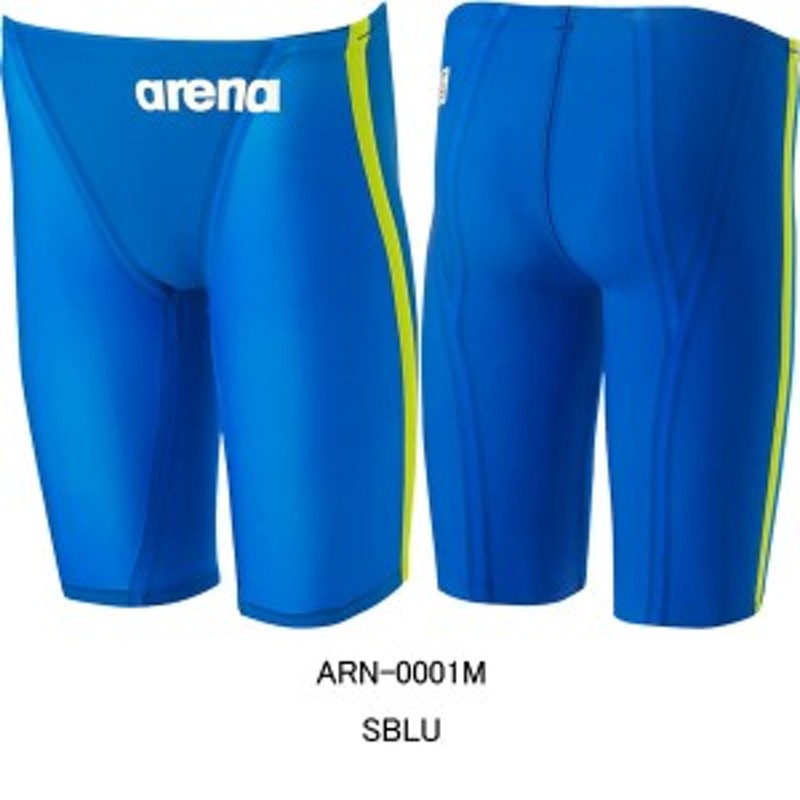 アリーナ(ARENA)男性用 競泳水着 アルティメット・アクア