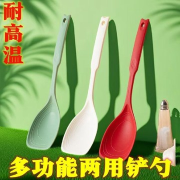 桃園出貨✨多功能硅膠鏟不粘鍋專用小鍋鏟家用小號炒菜鏟子湯勺食品級耐高溫