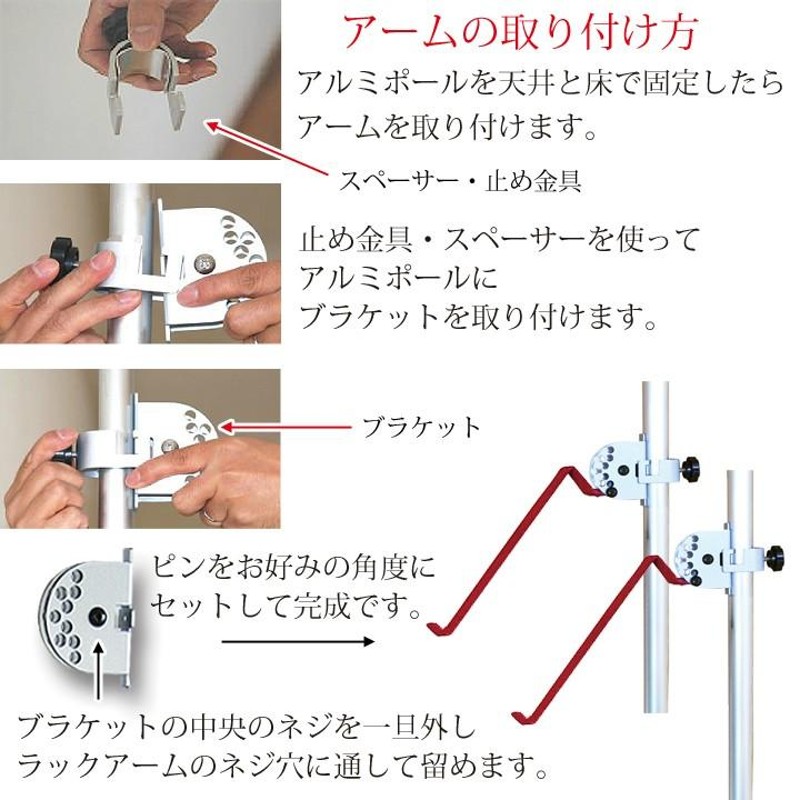 スノーボードラック つっぱり棒 3m 横置き スノボー スケボーセット