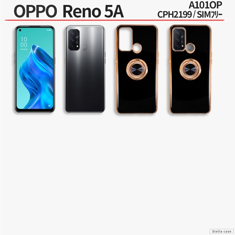 OPPO Reno3 A 初期アクセサリー付き OPPO Reno3 A 本体《付属品》ホワイト